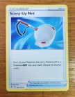 Scoop Up Net