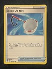 Scoop Up Net