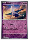 Latios