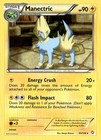 Manectric