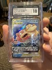 Slowpoke & Psyduck Tag Team GX