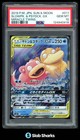 Slowpoke & Psyduck Tag Team GX