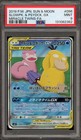 Slowpoke & Psyduck Tag Team GX