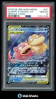 Slowpoke & Psyduck Tag Team GX