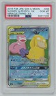 Slowpoke & Psyduck Tag Team GX