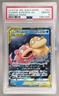 Slowpoke & Psyduck Tag Team GX