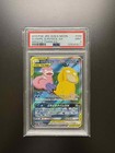 Slowpoke & Psyduck Tag Team GX