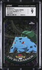 Bulbasaur