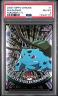 Bulbasaur