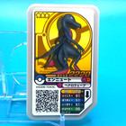 Froslass ex