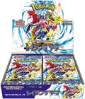 Froslass ex