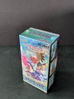 Booster Box