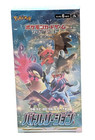 Booster Box