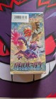 Booster Box