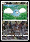 Swablu