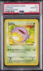 Koffing