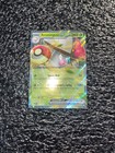 Amoonguss ex