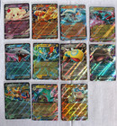 Amoonguss ex