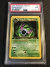 Dark Golbat