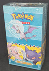 Booster Box