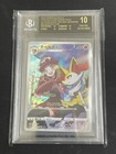 Braixen