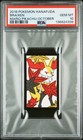 Braixen