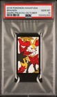 Braixen