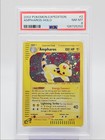 Ampharos