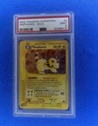 Ampharos