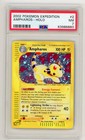 Ampharos