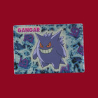 Gangar