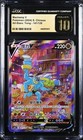 Charizard GX