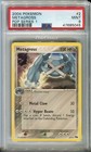 Metagross