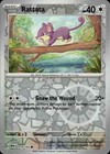 Rattata