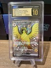 Pidgeot ex