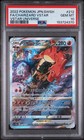 Charizard VSTAR