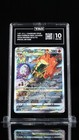 Charizard VSTAR