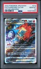 Charizard VSTAR