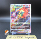 Charizard VSTAR