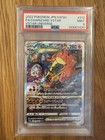 Charizard VSTAR
