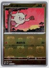 Mankey