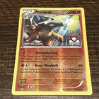 Marowak