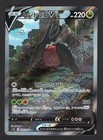 Regidrago V