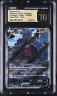 Regidrago V