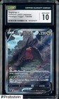 Regidrago V