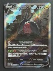Regidrago V