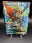 Keldeo EX