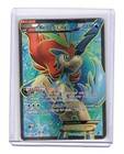 Keldeo EX