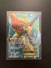 Keldeo EX