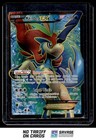 Keldeo EX